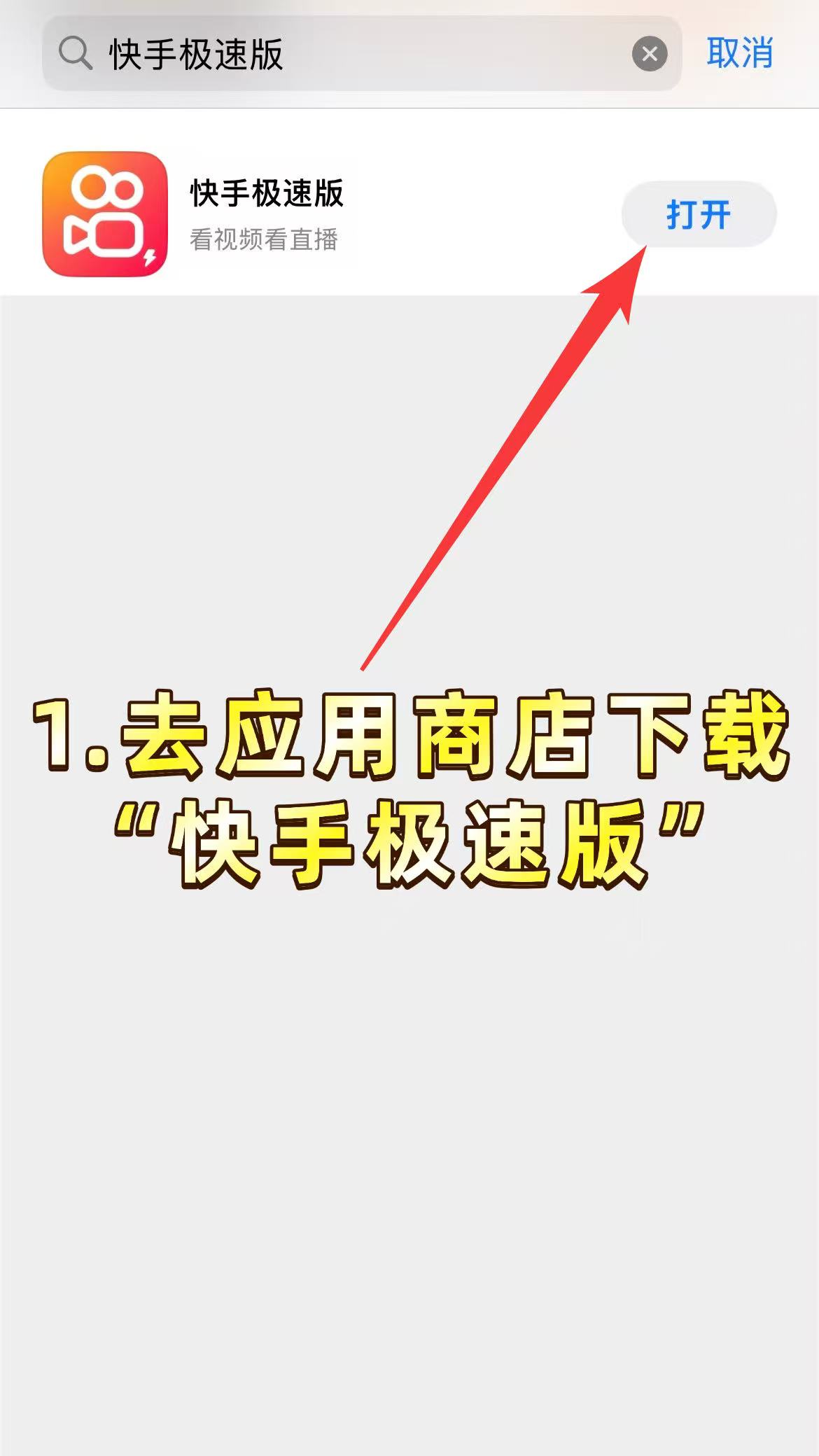 任务1图片1